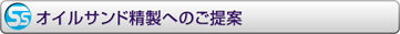 ICThւ̂